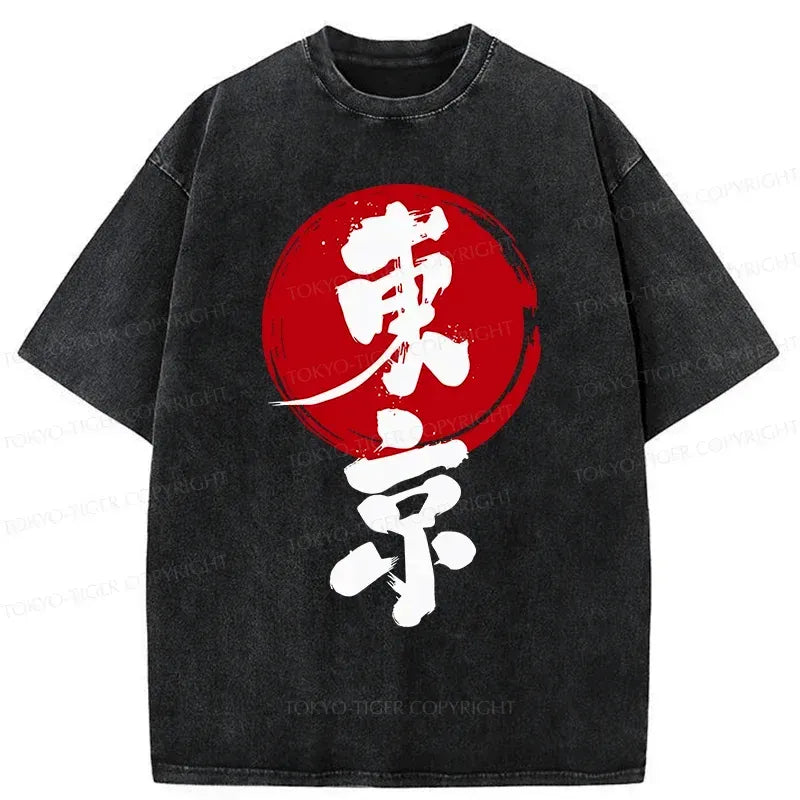 Unisex Japanese culture t-shirt gift idea