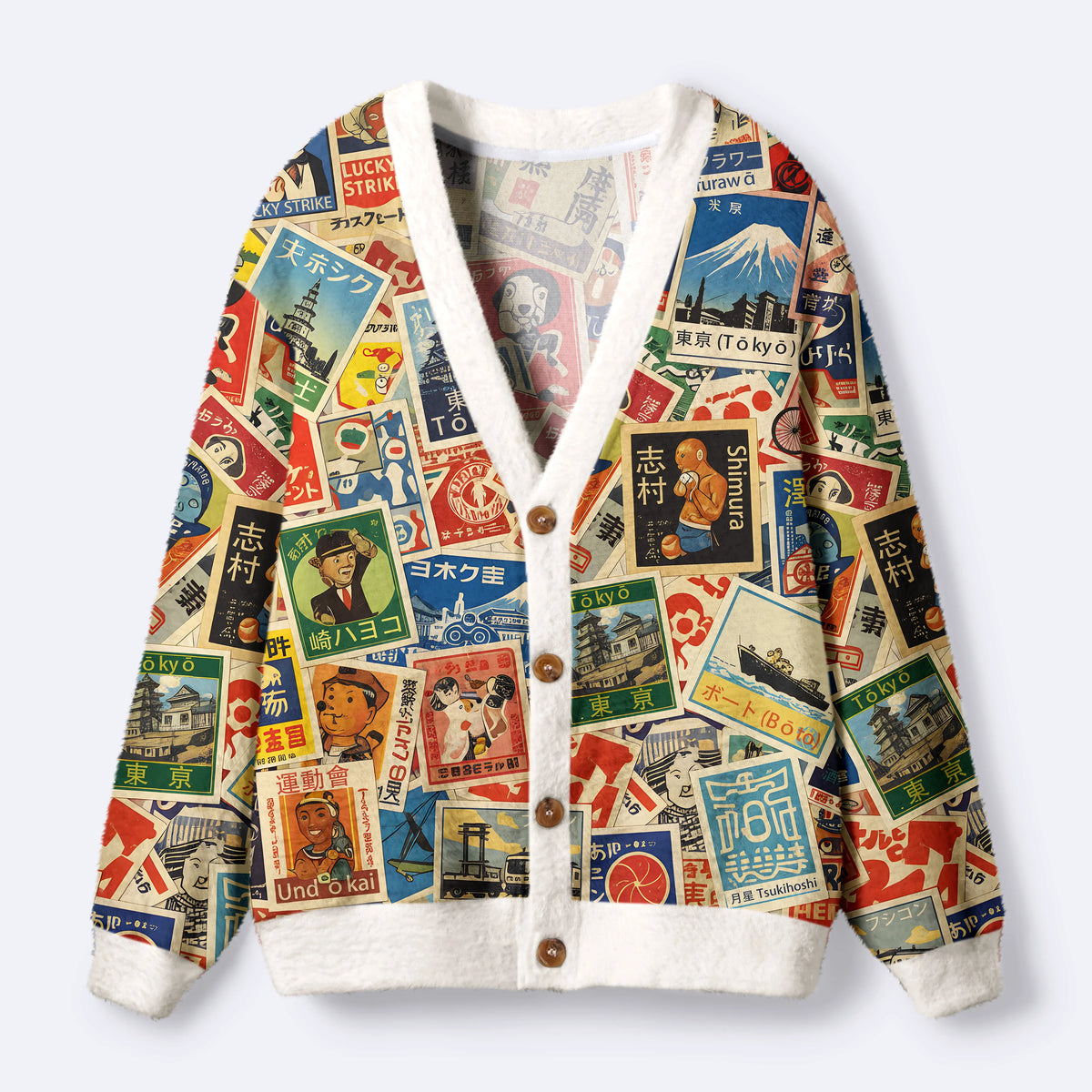 Kyoto-Lion Japanese Vintage Stamps Ugly Cardigan Sweater