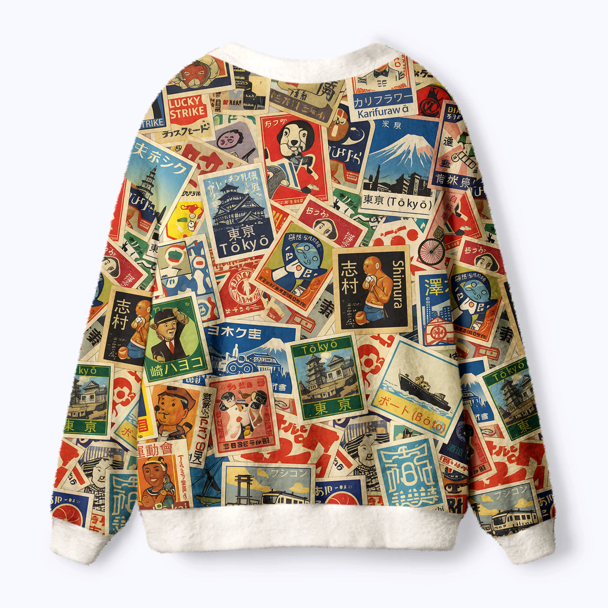 Kyoto-Lion Japanese Vintage Stamps Ugly Cardigan Sweater