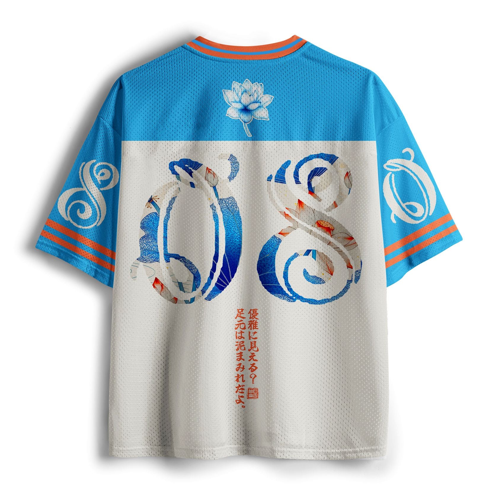 Kyoto-Lion Rising Above: The Lotus's Journey Mesh Jersey