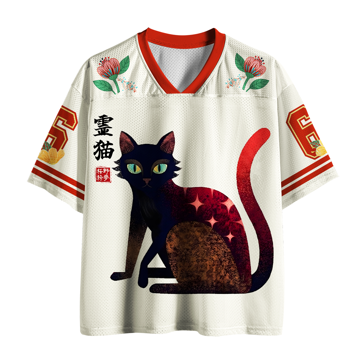 Breathable Mesh Jersey for Daily Casual