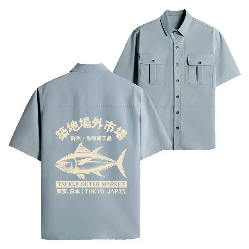 Vintage Kyoto Lion Unisex Shirt On Sale
