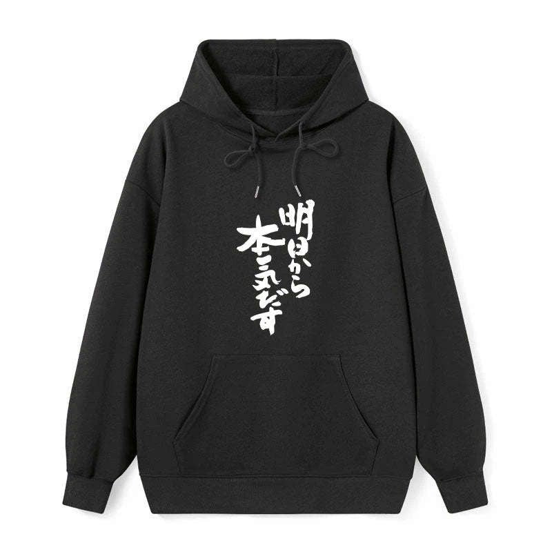 japanese classic hoodie for men