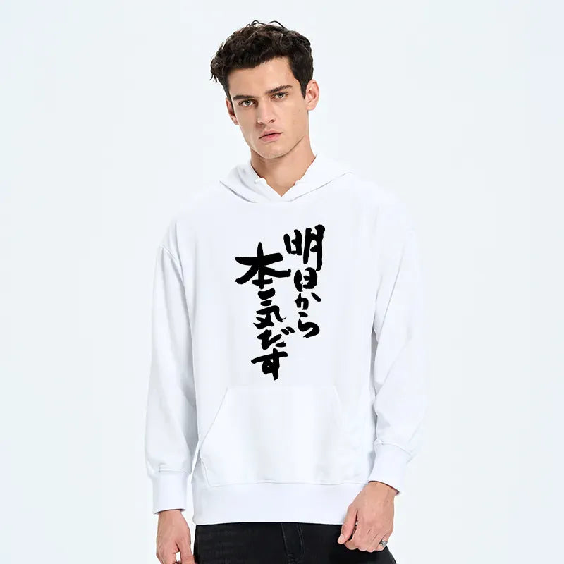 japanese classic hoodie for men