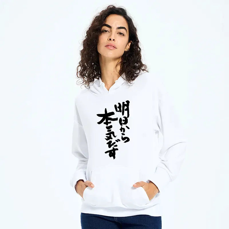 japanese classic hoodie for men