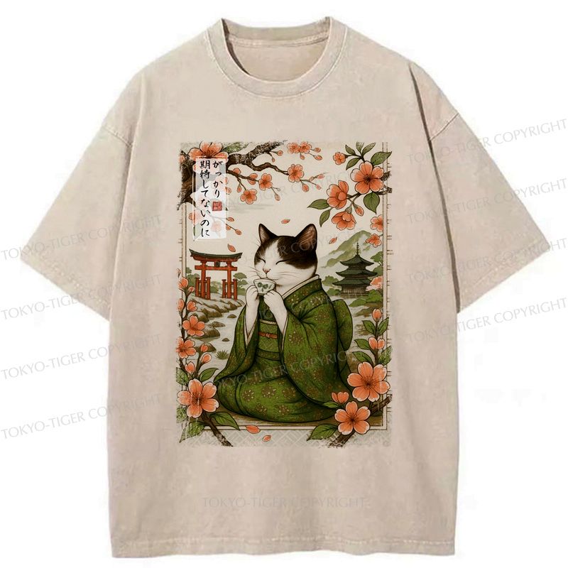 Unisex Cat T-Shirt Gift Idea