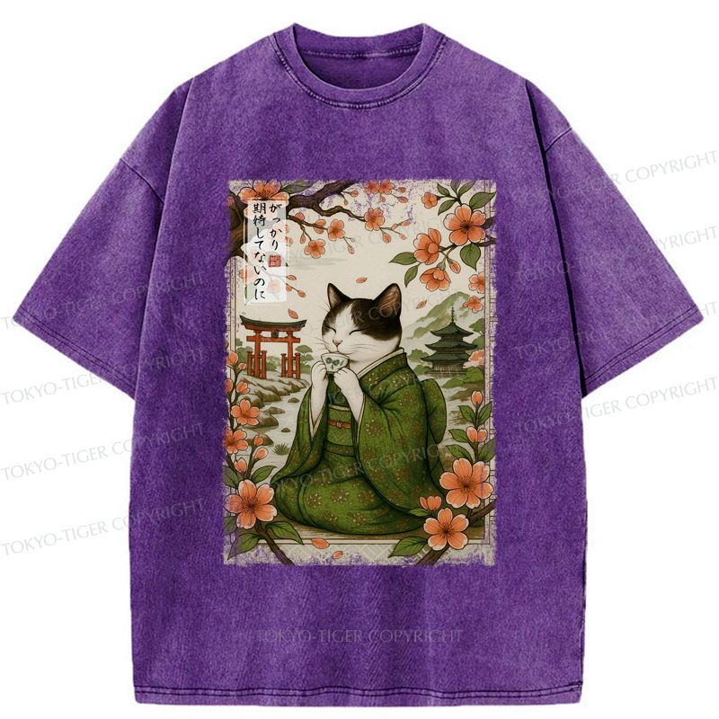 Unisex Cat T-Shirt Gift Idea