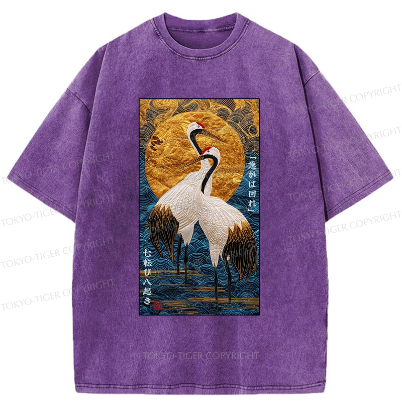 Kyoto-Lion Fall Seven, Rise Eight - Haste Makes Waste Washed T-Shirt