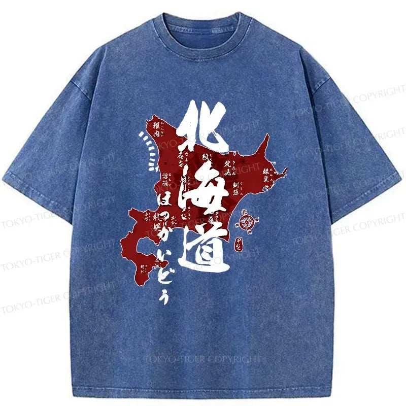 Kyoto-Lion Map Of Hokkaido Washed T-Shirt