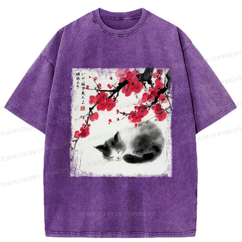 Kyoto-Lion Ink Wash Painting: A Cat Lying Flat Under The Tree Washed T-Shirt