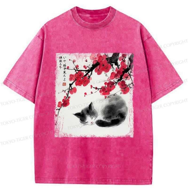 Kyoto-Lion Ink Wash Painting: A Cat Lying Flat Under The Tree Washed T-Shirt