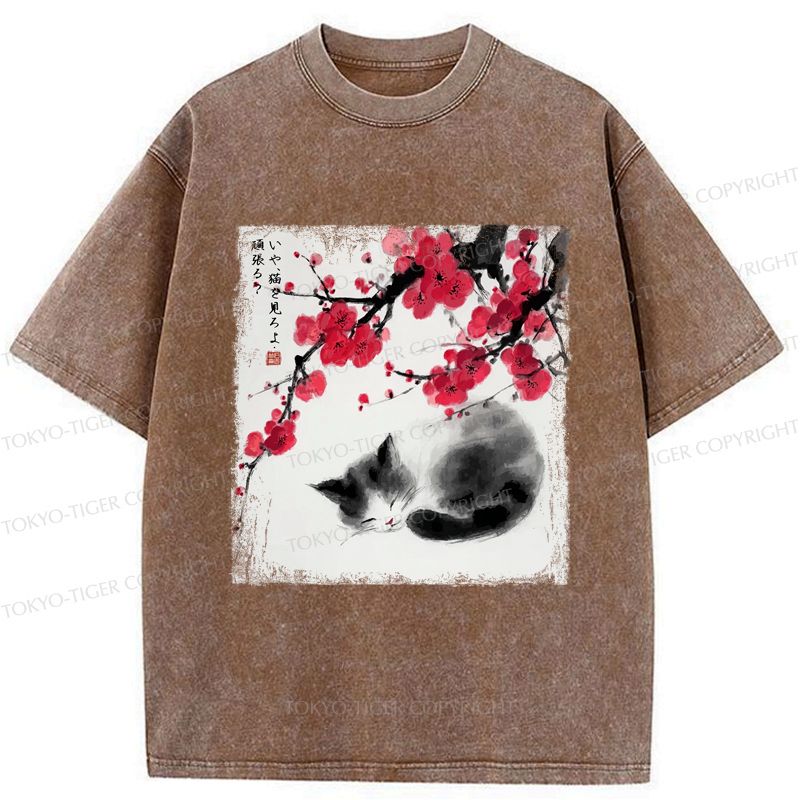 Kyoto-Lion Ink Wash Painting: A Cat Lying Flat Under The Tree Washed T-Shirt