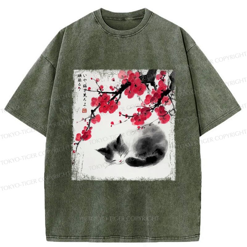 Cat Under Tree Washed Tee