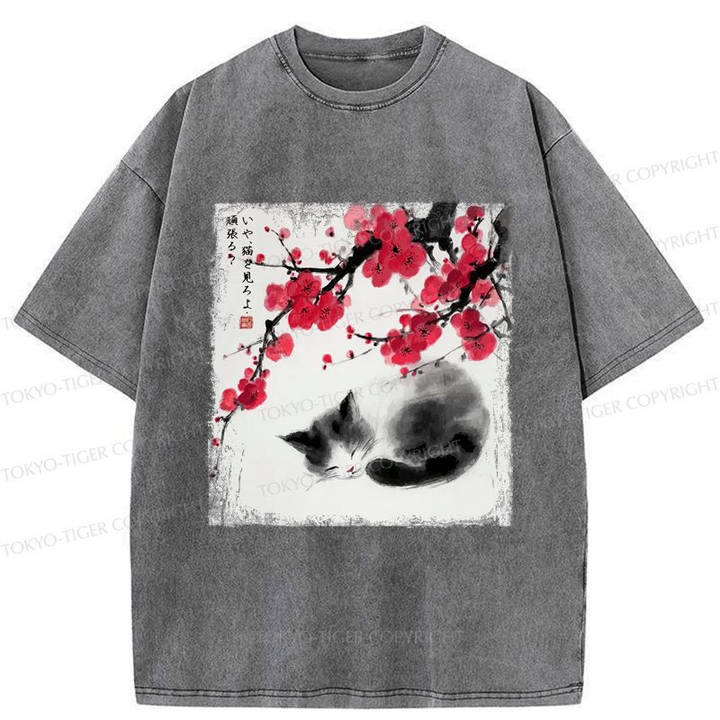 Cat Under Tree Washed Tee