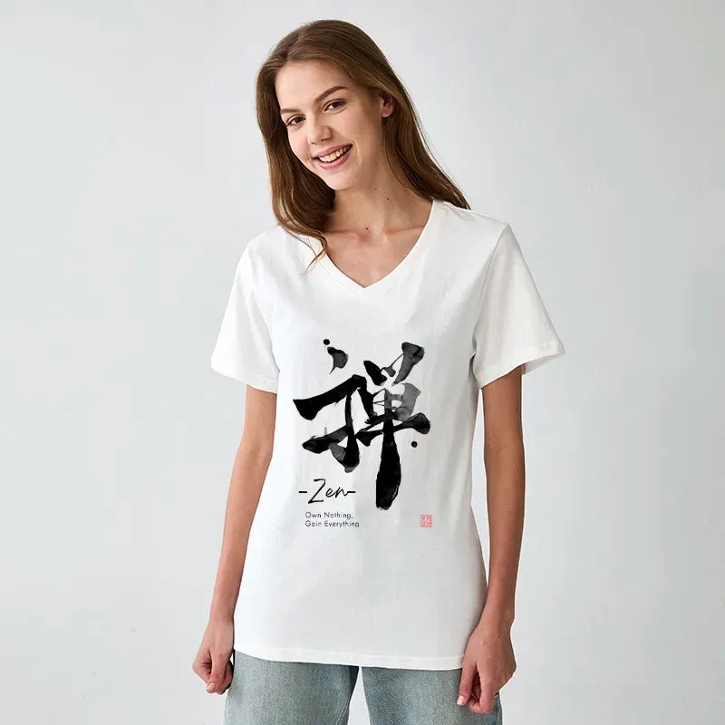 Kyoto Lion Classic Cotton Tee on Sale