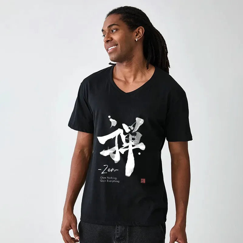 Kyoto-Lion Zen Texts V-Neck Classic T-Shirt