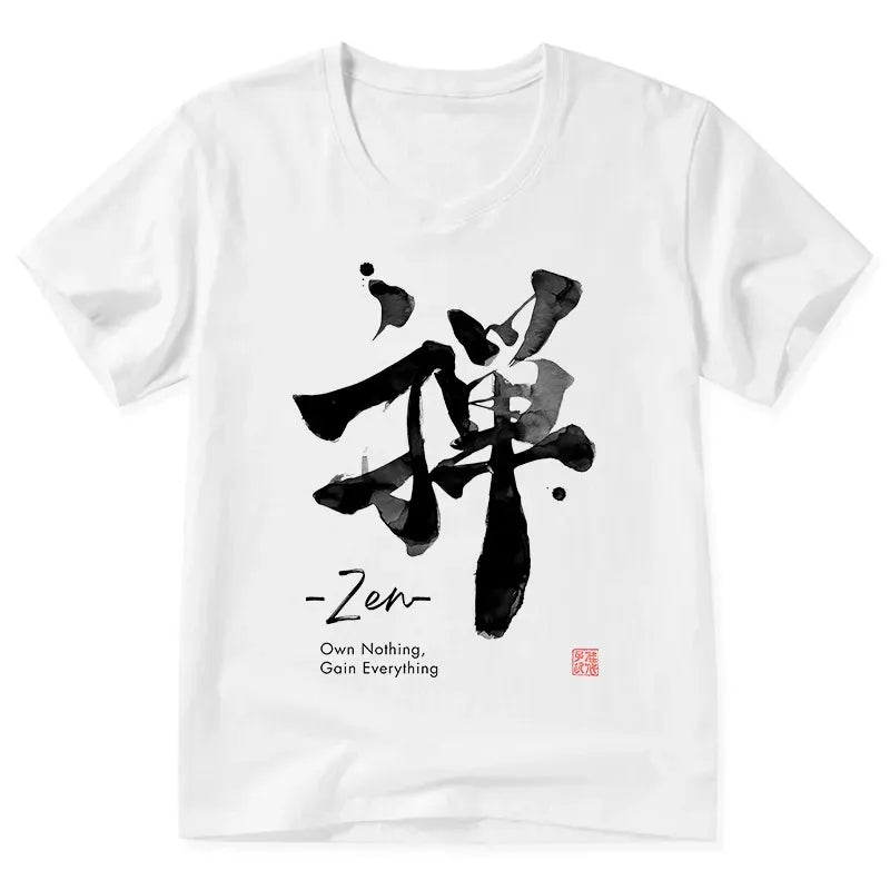 Kyoto Lion Classic Cotton Tee on Sale