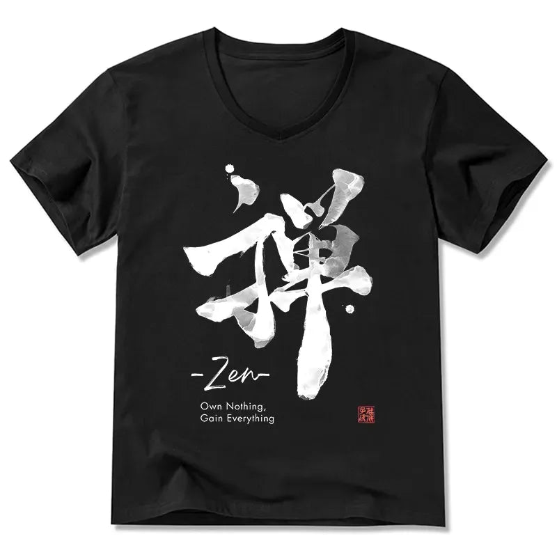 Kyoto Lion Classic Cotton Tee on Sale