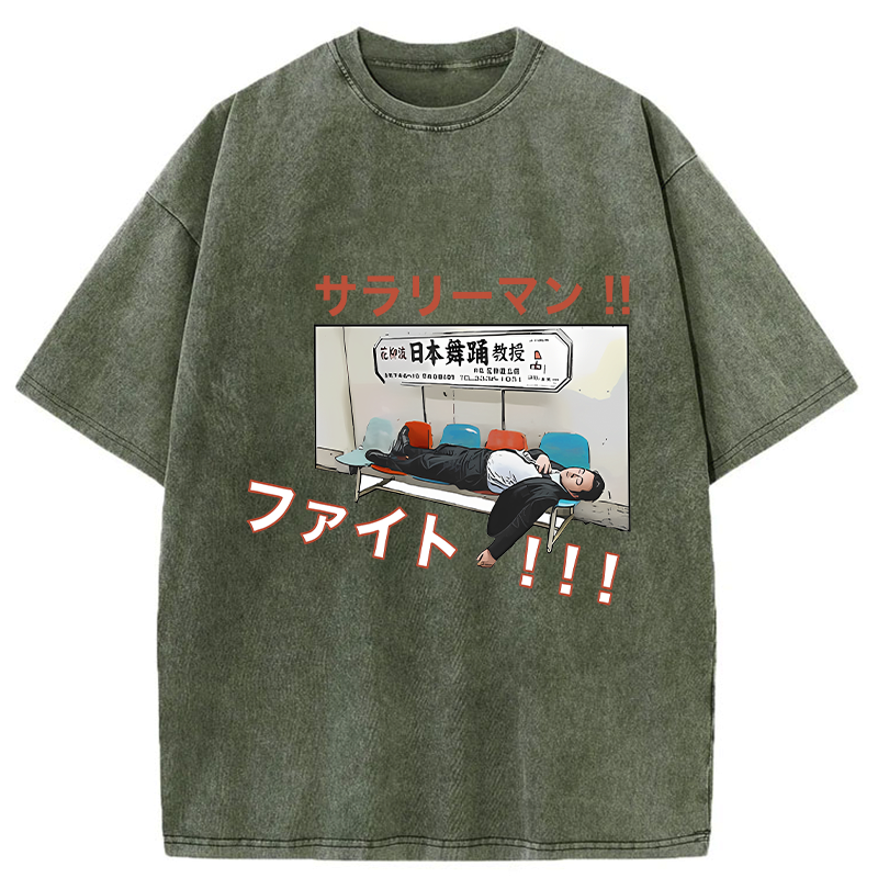 Kyoto-Lion Salarymen Fight Washed T-Shirt