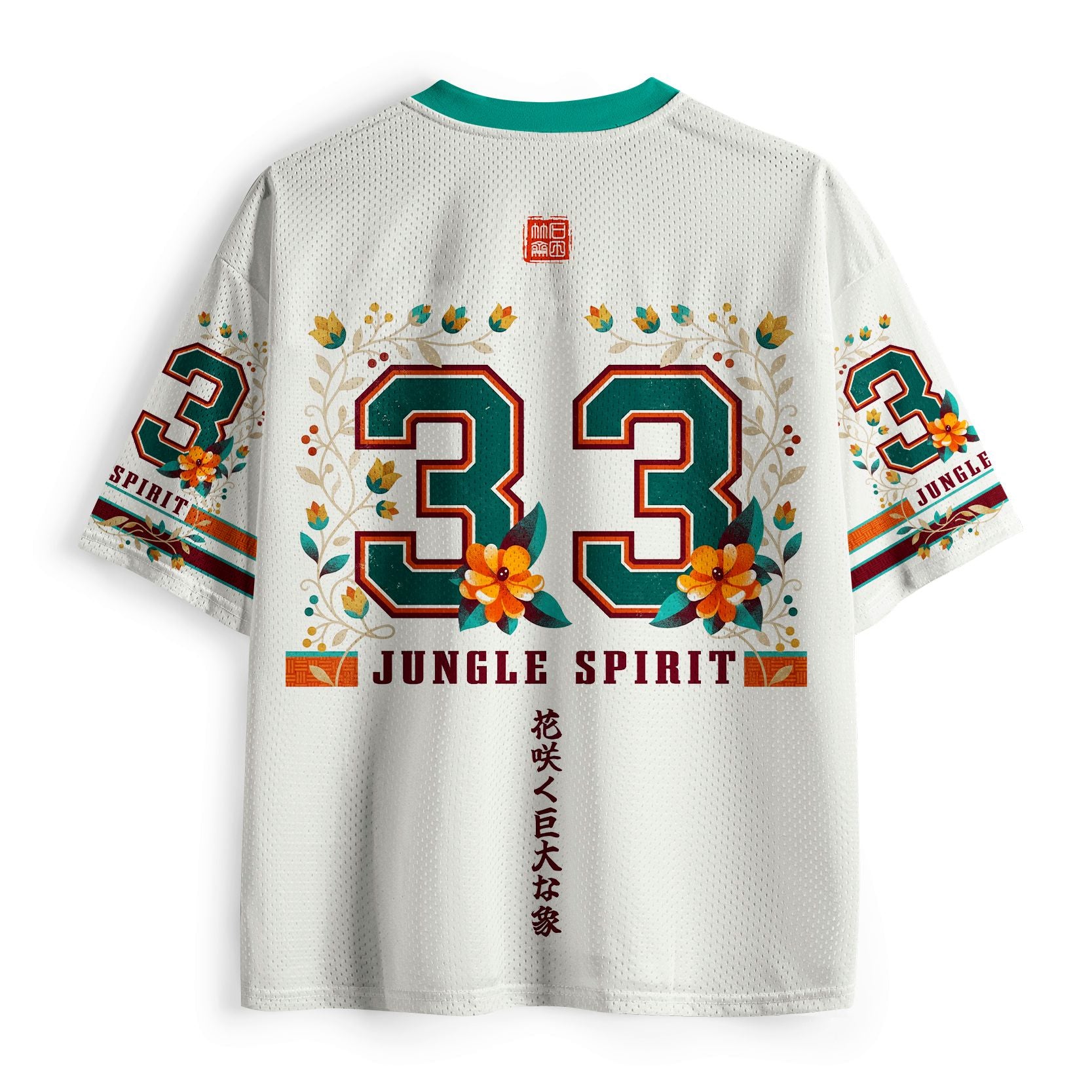 Trendy Elephant Jungle Mesh Jersey for Vacation