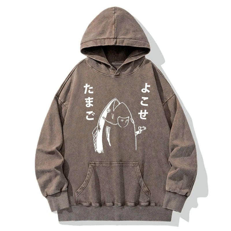Kyoto-Lion Give Me Egg Japanese Fish Washed Hoodie