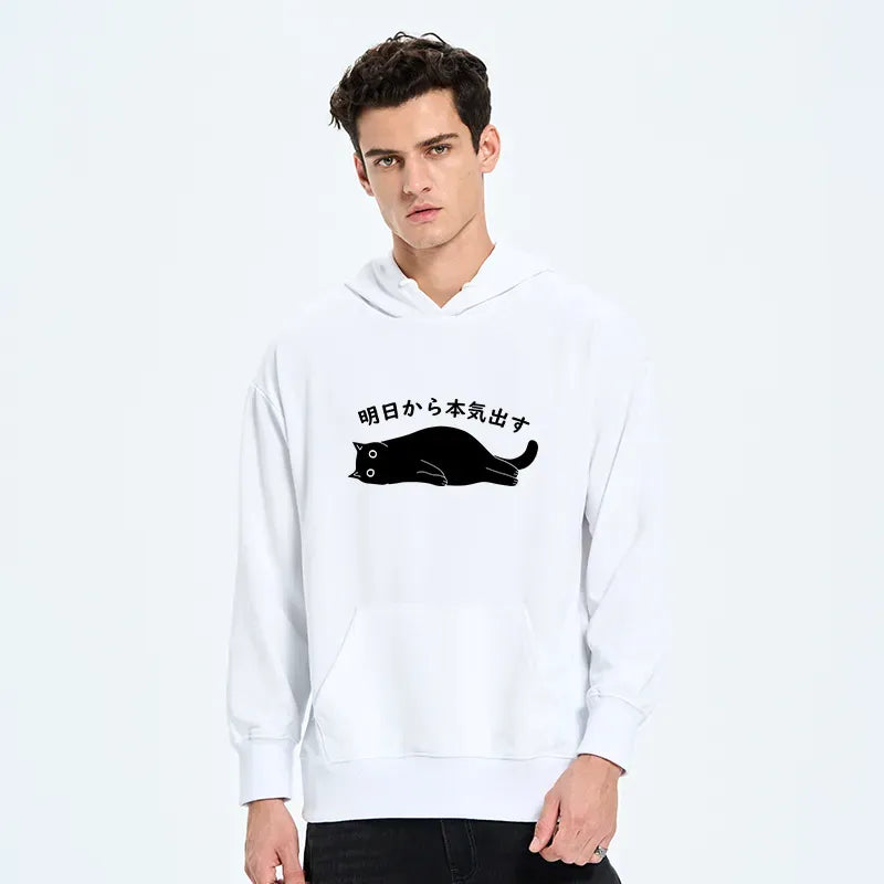 comfortable unisex hoodie with free shipping