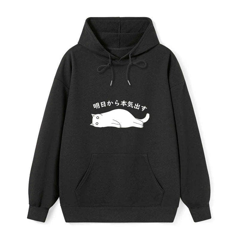 japanese vintage streetwear hoodie