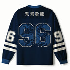 Kyoto-Lion Storm Dragon Of The Wild Waves Paneled Long Sleeve Jersey