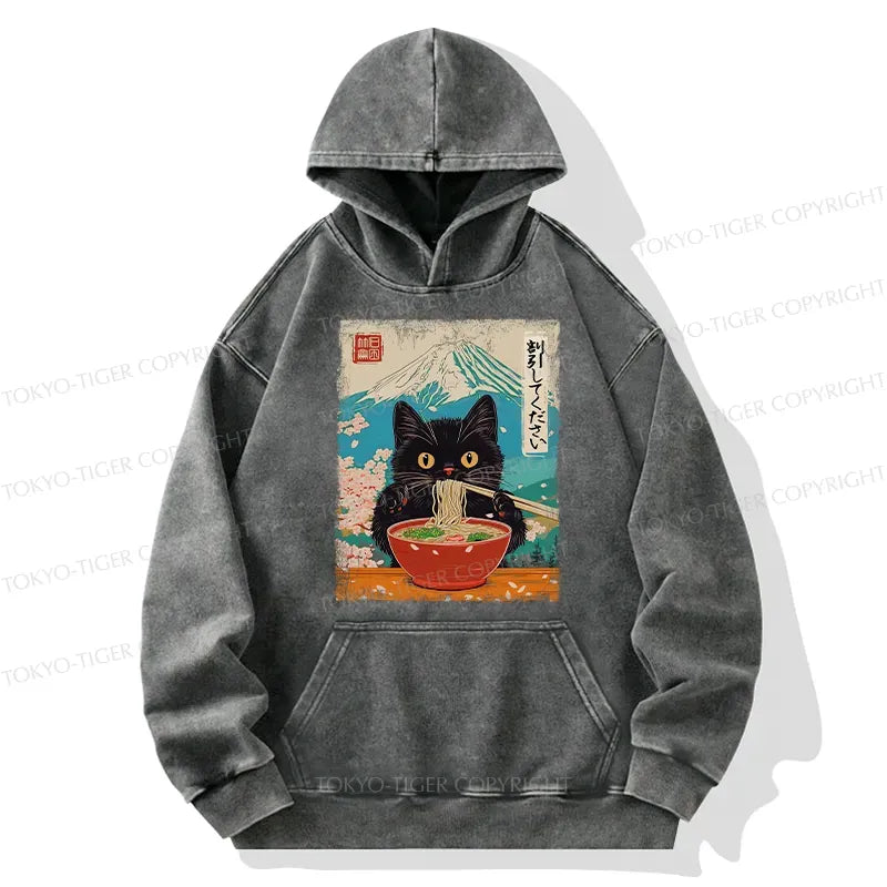 Kyoto-Lion Please Give Cat A Discount Washed Hoodie