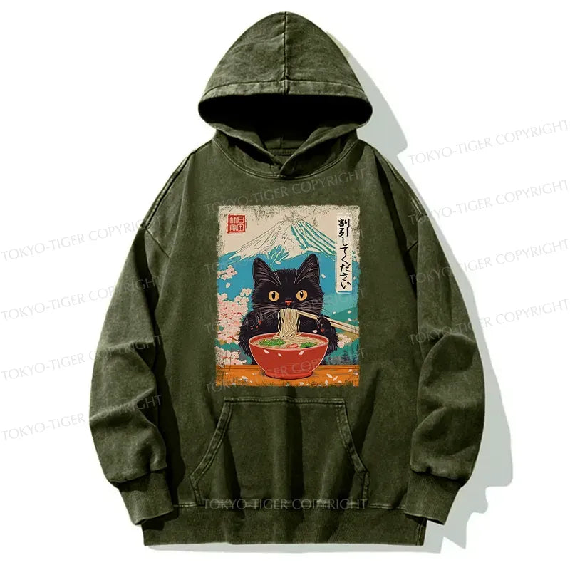 Kyoto-Lion Please Give Cat A Discount Washed Hoodie
