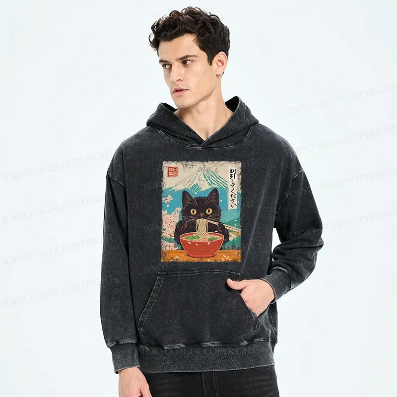 Kyoto-Lion Please Give Cat A Discount Washed Hoodie