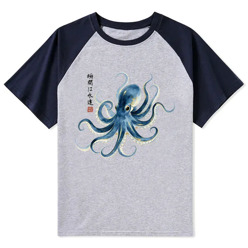 Blue Octopus Japanese Tee for Summer