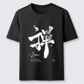 Japanese Zen Classic T-Shirt for Daily Wear
