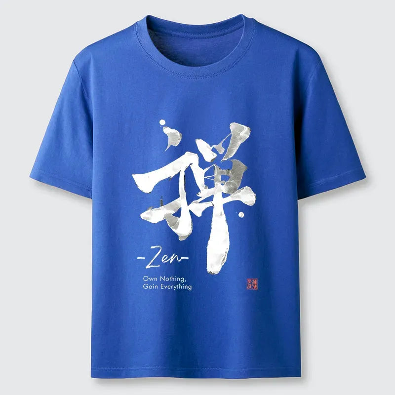 Kyoto-Lion Retro T-Shirt Best Seller