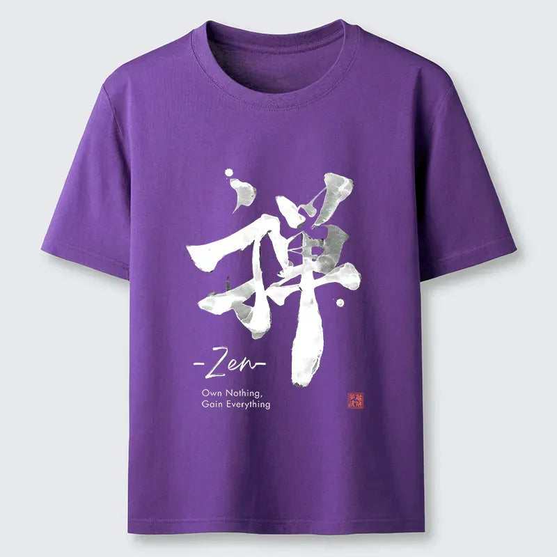 Kyoto-Lion Retro T-Shirt Best Seller