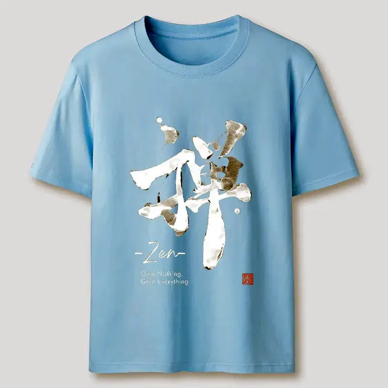 Kyoto-Lion Retro T-Shirt Best Seller