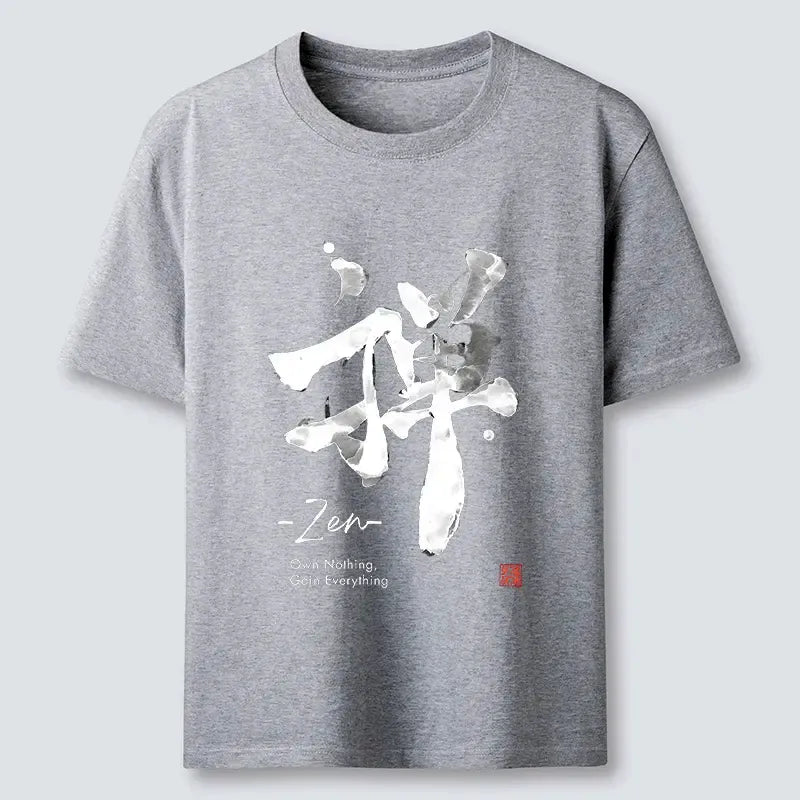 Kyoto-Lion Retro T-Shirt Best Seller