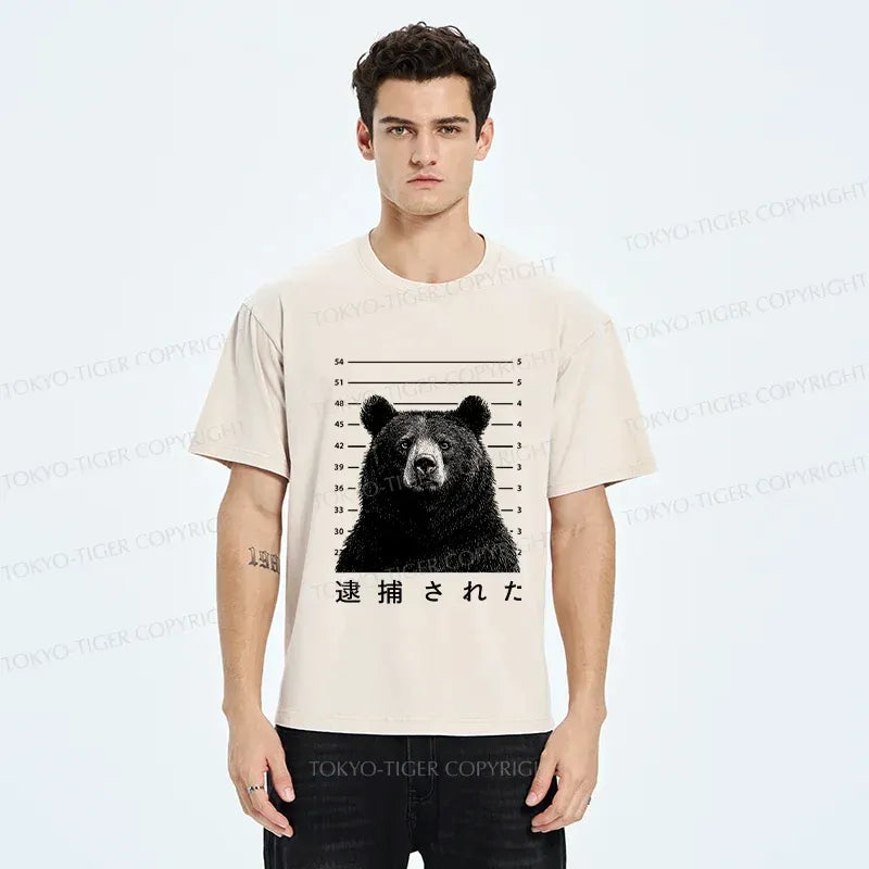Kyoto-Lion Arrested Bear Washed T-Shirt