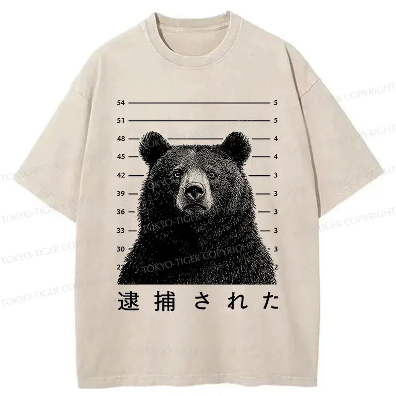 Kyoto-Lion Arrested Bear Washed T-Shirt