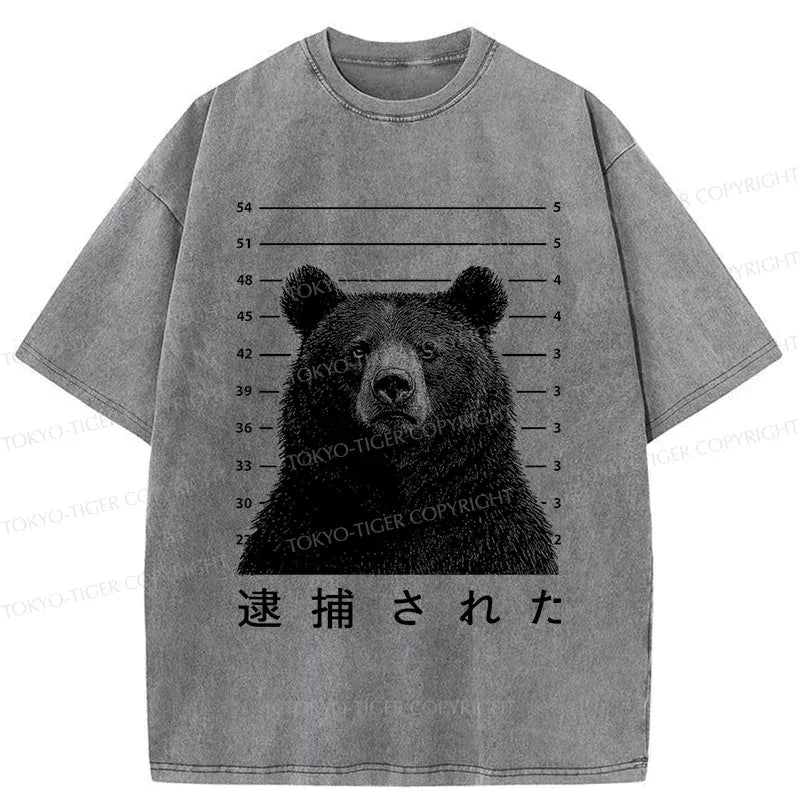 Best Seller Japanese Bear T-Shirt for Streetwear