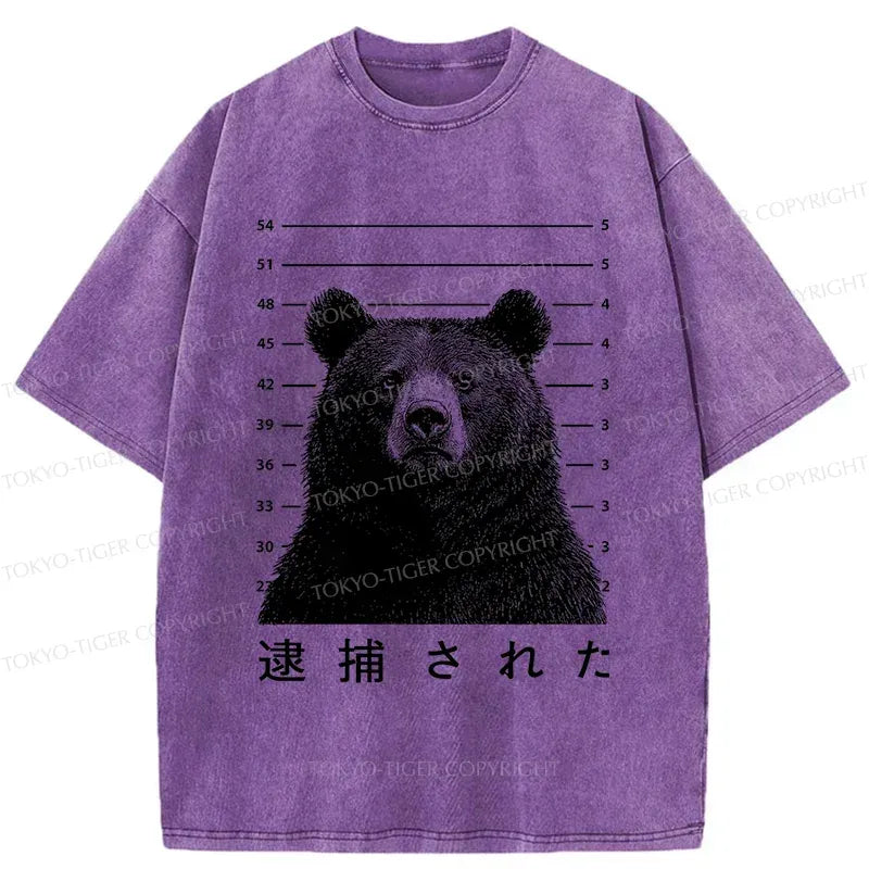 Kyoto-Lion Arrested Bear Washed T-Shirt