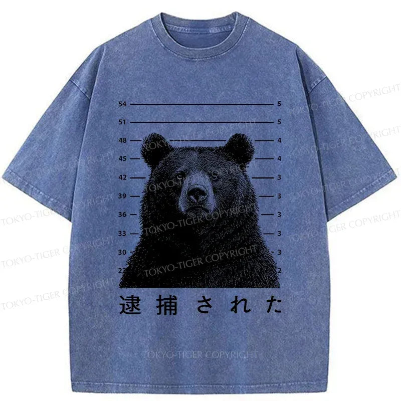 Kyoto-Lion Arrested Bear Washed T-Shirt