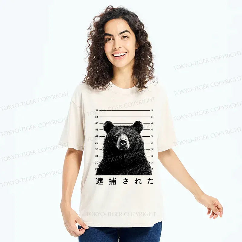 Kyoto-Lion Arrested Bear Washed T-Shirt