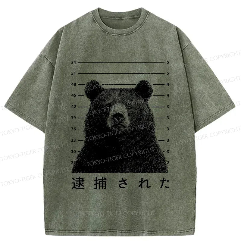 Japanese Vintage Bear Washed T-Shirt