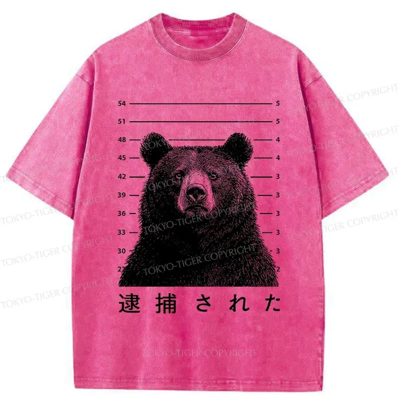 Best Seller Japanese Bear T-Shirt for Streetwear