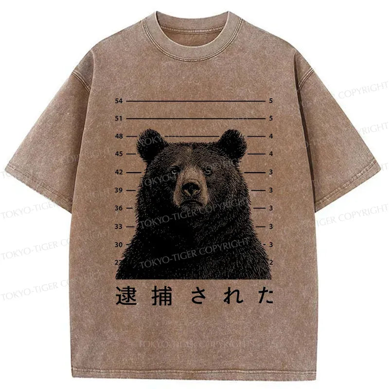 Best Seller Japanese Bear T-Shirt for Streetwear