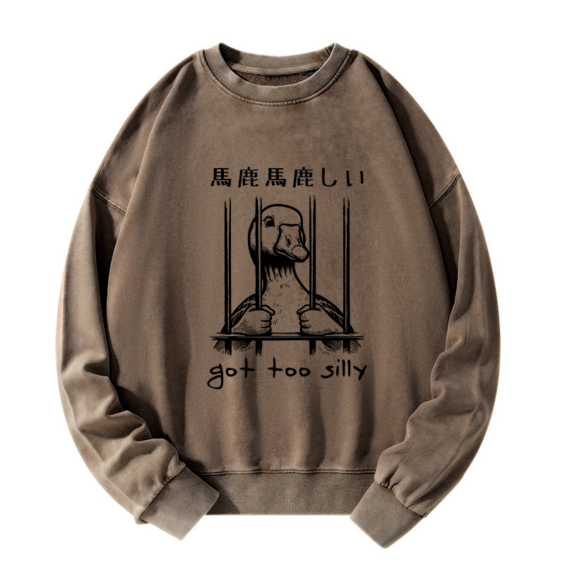 super soft unisex sweatshirt with lion design