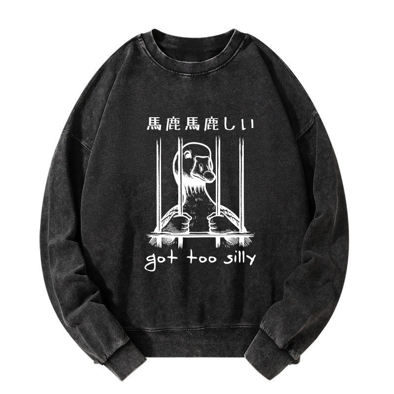 funny lion sweatshirt gift for him