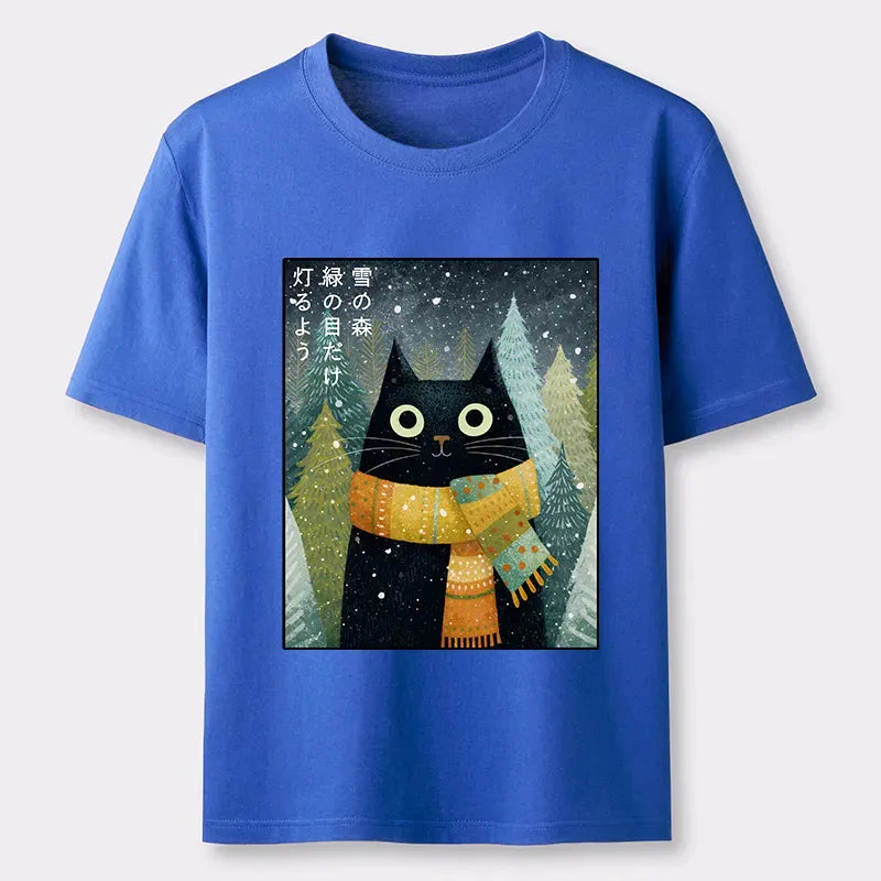 Kyoto-Lion Black Cat With Green Eyes Classic T-Shirt