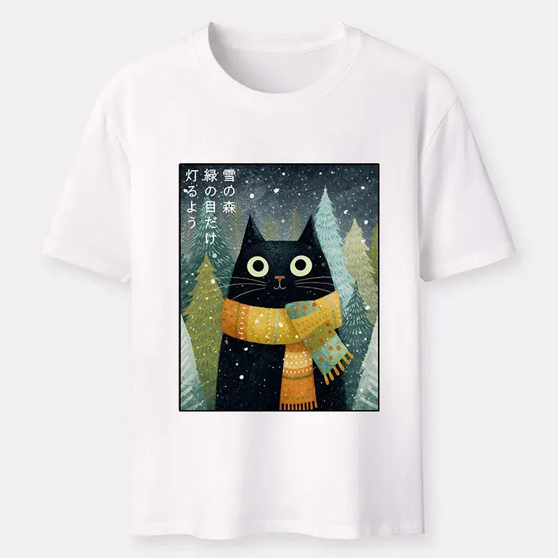 Kyoto-Lion Black Cat With Green Eyes Classic T-Shirt
